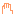 手