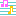 音符