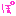 歩