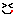 ペロ