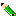 鉛筆