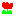 チュウリップ