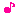 おんぷ