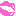 リップ