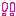 !!!!