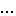 ・・・