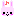 うさぎ