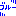 ブルー