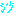 沙