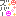 ずばー