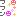 ふふん