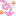した