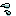 汗
