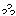 汗