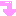 こっち