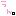 わら