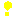 ！
