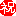 祝