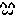 ブーン