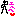 えへへ