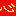 心