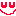 にこ