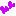 はと