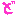 ど