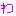わ