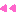 やじるし