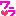 わら