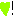 緑