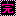 完