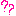 ？？