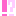!?