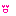 はあと