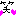わら