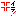 ハート