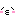 ちゅ