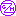GZM