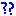？０７