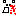 はなじ