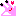 しーつむり　横