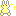 usatan