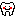 歯