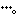 ・・・