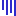 がーん