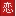 夏休みの恋人