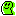 へにゃ