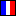 フランス